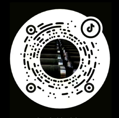 ά